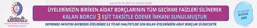 Advert