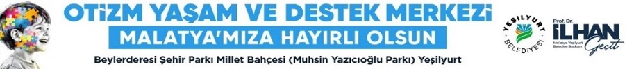 Advert