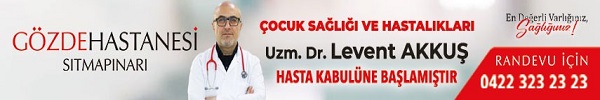 Advert