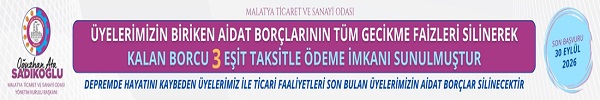Advert