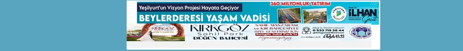 Advert