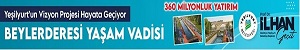 Advert
