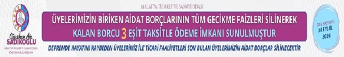 Advert