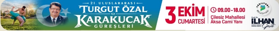 Advert