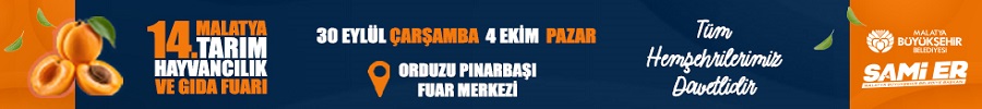 Advert