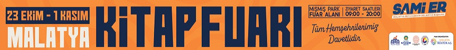 Advert