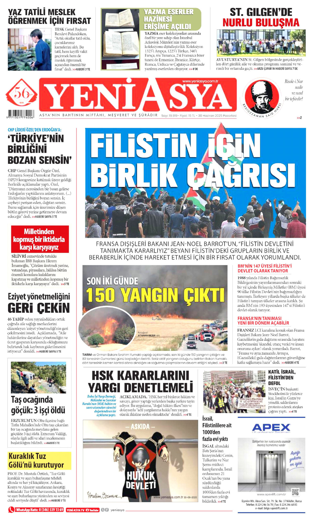 gazete