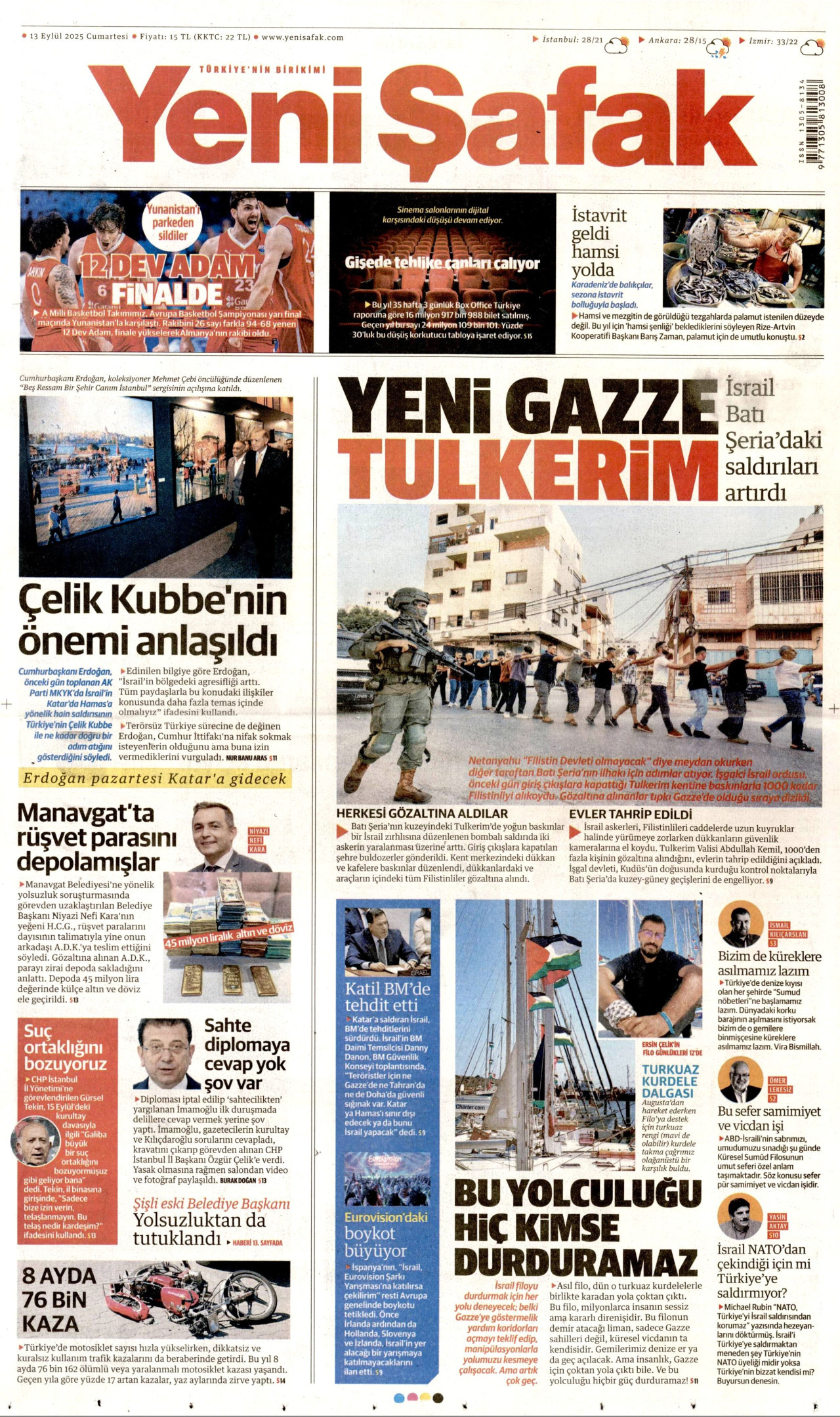 gazete